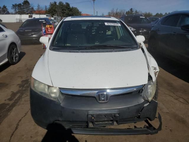 2008 Honda Civic EX