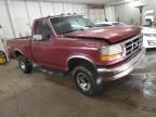 1994 Ford F150