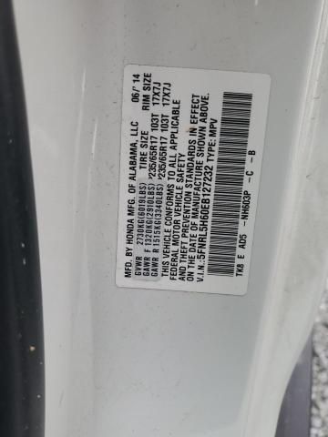 2014 Honda Odyssey EXL