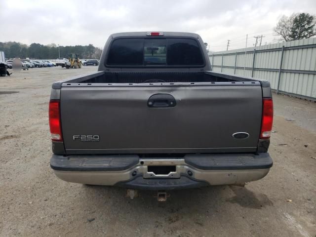 2003 Ford F250 Super Duty