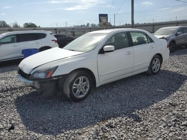 2007 Honda Accord EX