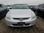 2005 Honda Accord EX