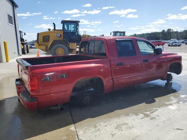 2008 Dodge Dakota Quad SLT