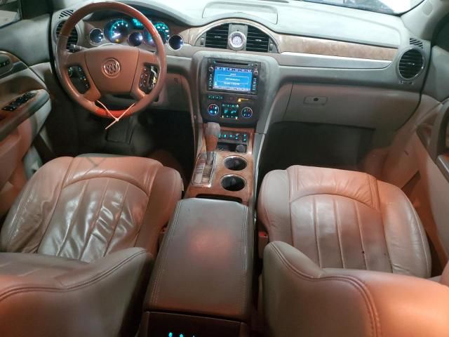 2012 Buick Enclave