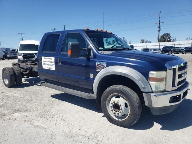 2008 Ford F550 Super Duty