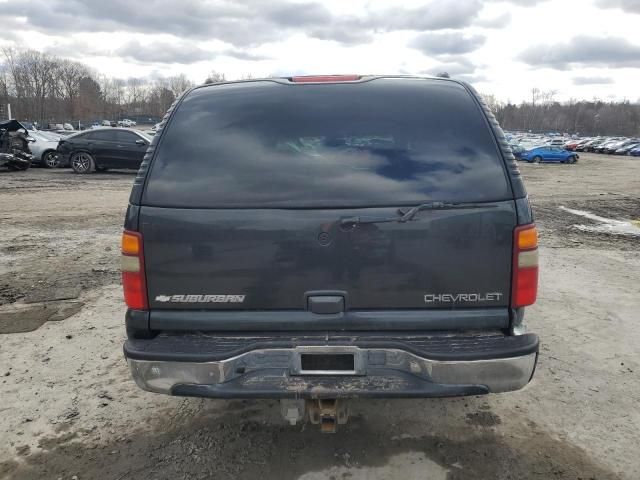 2003 Chevrolet Suburban K1500