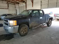 Salvage trucks for sale at Lexington, KY auction: 2009 Chevrolet Silverado K2500 Heavy Duty