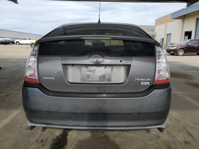 2007 Toyota Prius