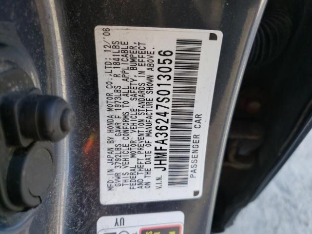 2007 Honda Civic Hybrid