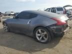 2012 Nissan 370Z Base