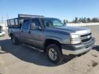 2006 Chevrolet Silverado K2500 Heavy Duty