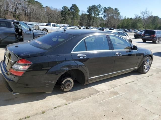 2007 Mercedes-Benz S 550