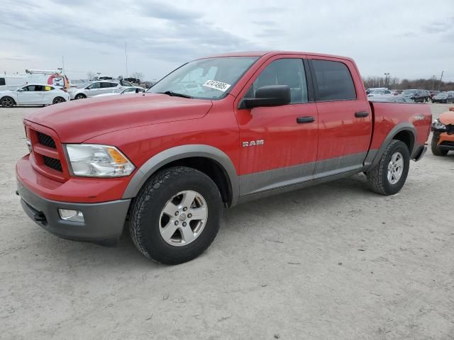 2010 Dodge RAM 1500