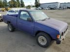 1995 Nissan Truck E/XE