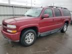 2005 Chevrolet Suburban K1500