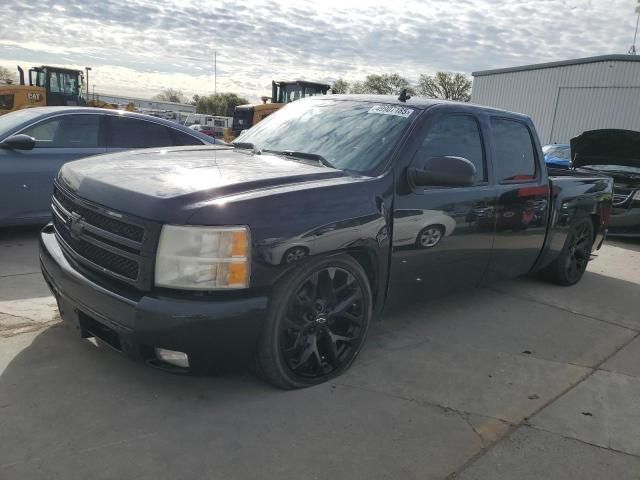 2012 Chevrolet Silverado C1500 LT