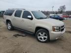 2008 Chevrolet Suburban K1500 LS