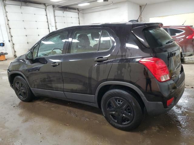 2017 Chevrolet Trax LS