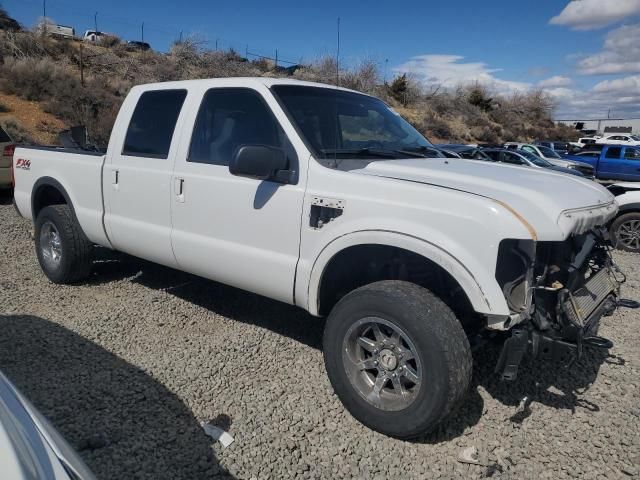 2008 Ford F250 Super Duty