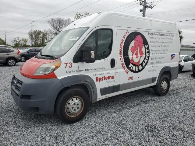 2017 Dodge RAM Promaster