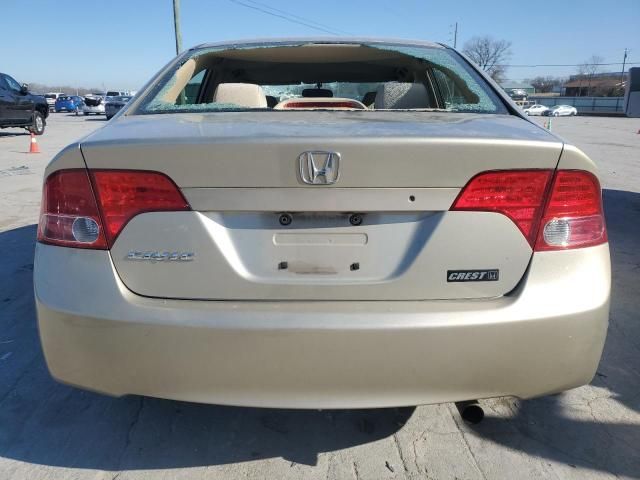 2008 Honda Civic LX