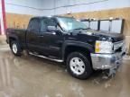 2012 Chevrolet Silverado K1500 LT