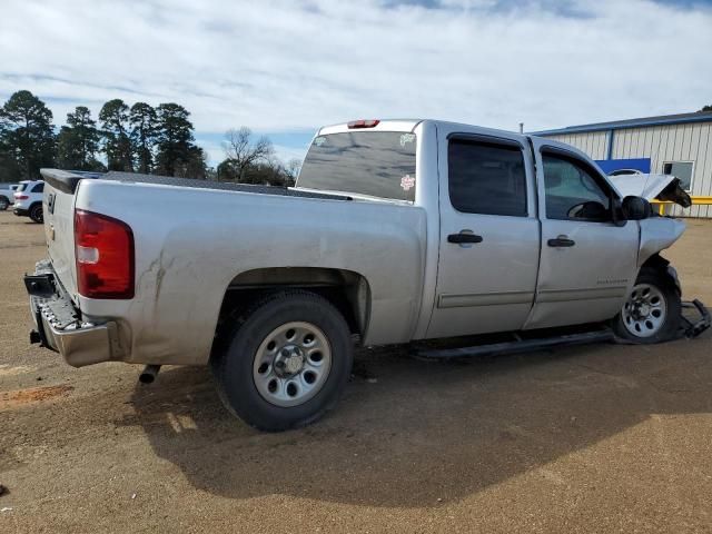 2010 Chevrolet Silverado C1500 LT