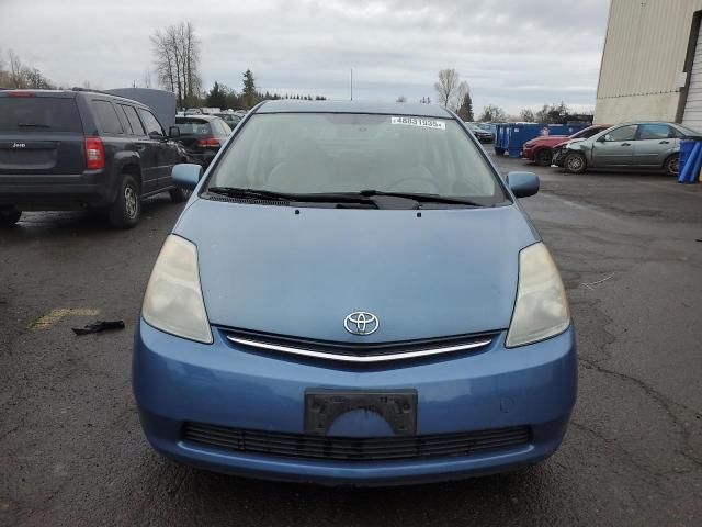 2006 Toyota Prius