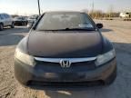 2008 Honda Civic EX