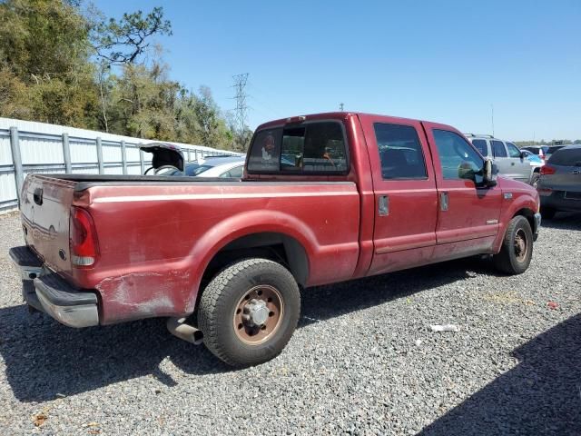 2003 Ford F250 Super Duty