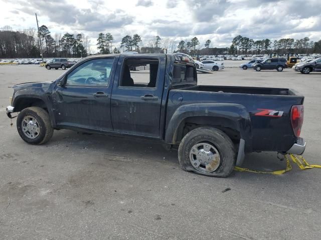 2007 Chevrolet Colorado