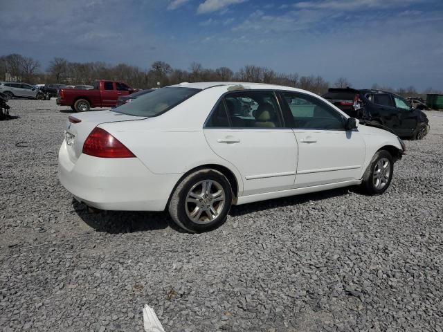 2007 Honda Accord EX