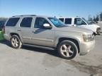 2007 Chevrolet Tahoe C1500