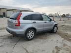 2007 Honda CR-V EX