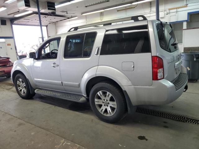 2008 Nissan Pathfinder S