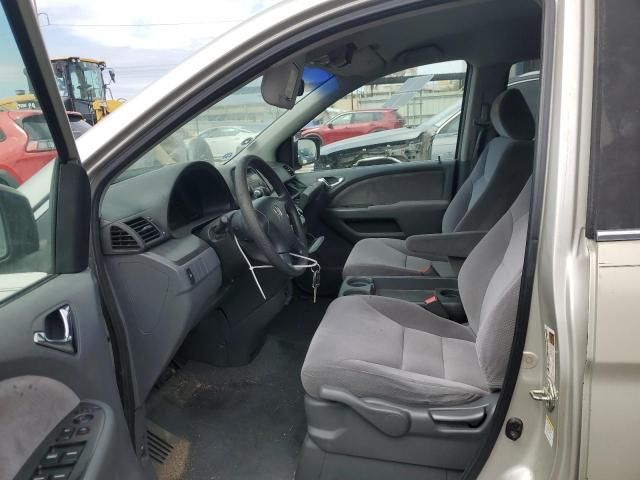 2007 Honda Odyssey LX