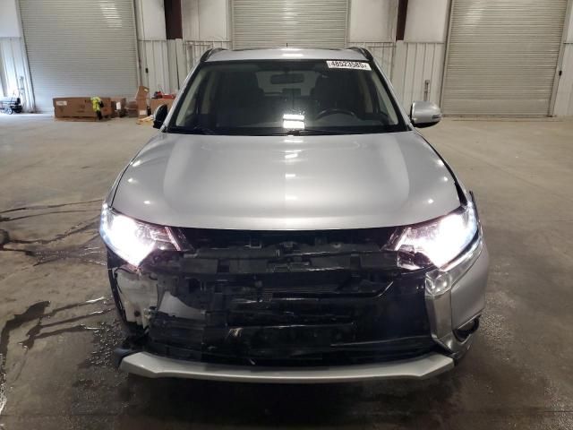 2016 Mitsubishi Outlander SE