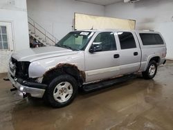 Clean Title Cars for sale at auction: 2005 Chevrolet Silverado K1500