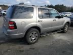 2008 Ford Explorer Limited