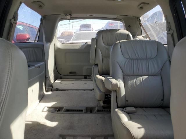 2007 Honda Odyssey EXL