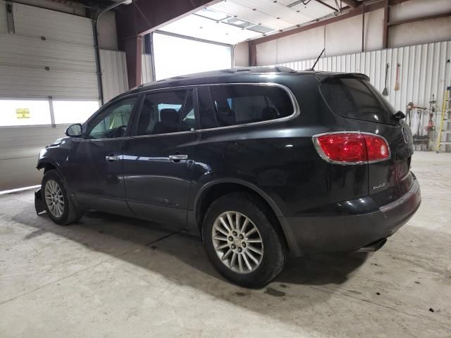 2010 Buick Enclave CXL