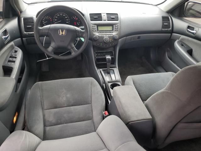 2007 Honda Accord LX