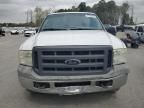 2005 Ford F250 Super Duty