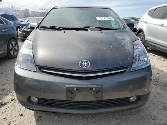 2006 Toyota Prius