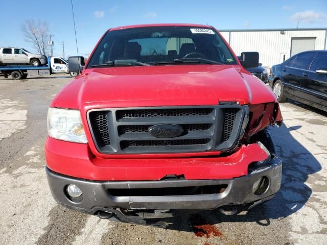 2007 Ford F150 Supercrew