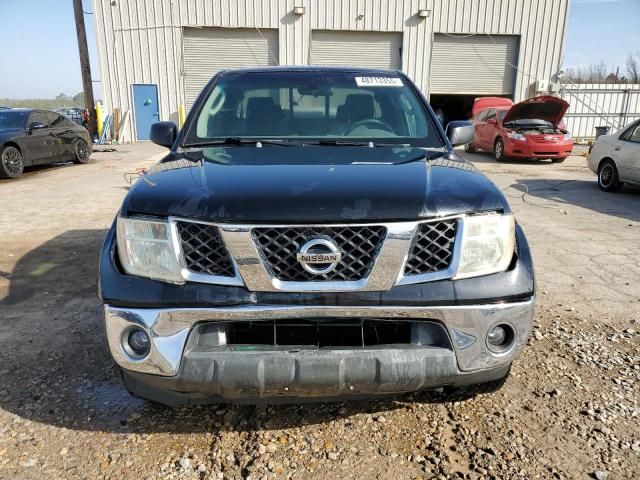 2005 Nissan Frontier King Cab LE