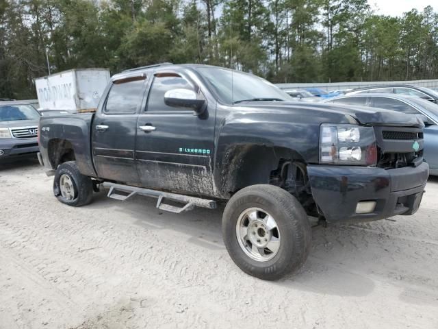 2010 Chevrolet Silverado K1500 LT