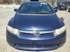 2008 Honda Civic EX