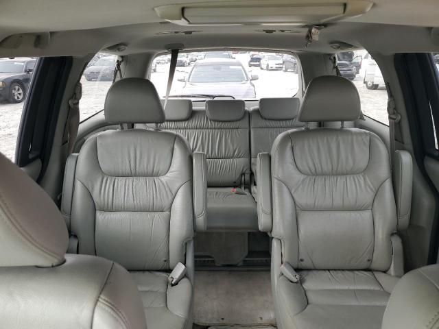 2007 Honda Odyssey EXL