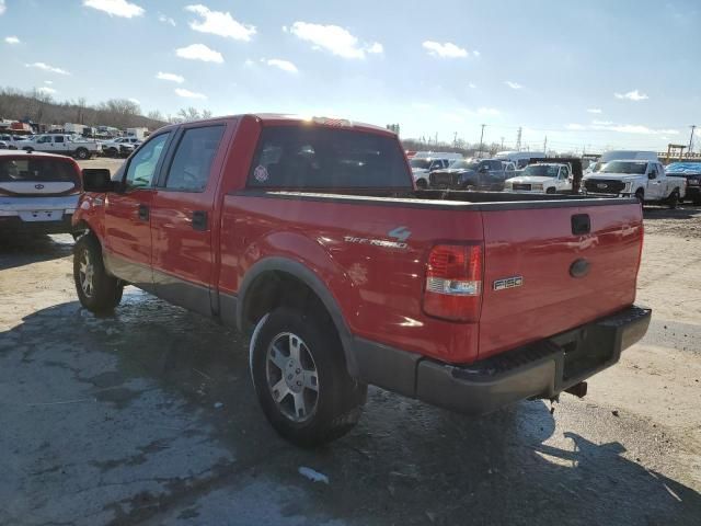 2007 Ford F150 Supercrew